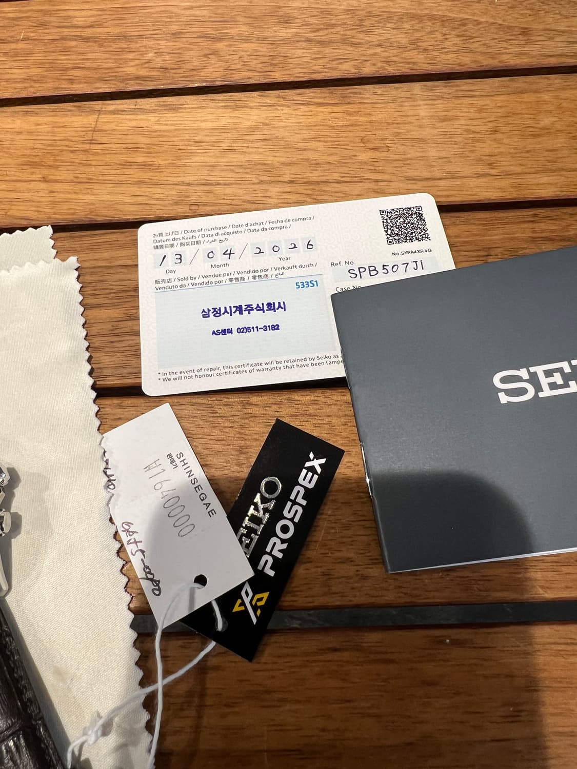 신형 알피니스트 spb507 몇일전 삼정공식에서 구매한 신품 판매합니다. 상품이미지9