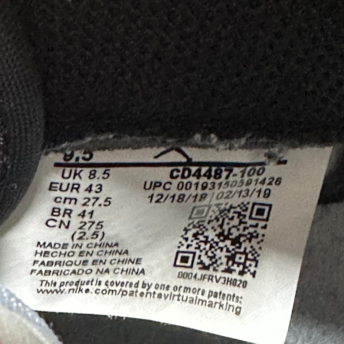 ✨ (바배) 조던 1 x 트래비스 스캇 레트로 하이 OG SP 모카 조던 상품이미지9