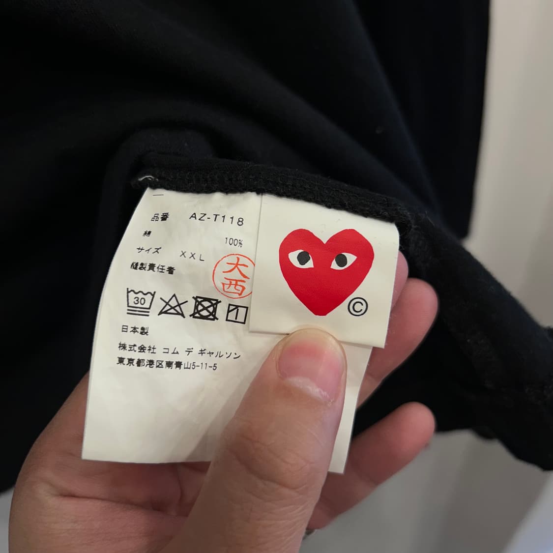 꼼데가르쏭 시그니처 레드하트 코튼 롱슬리브 상품이미지4