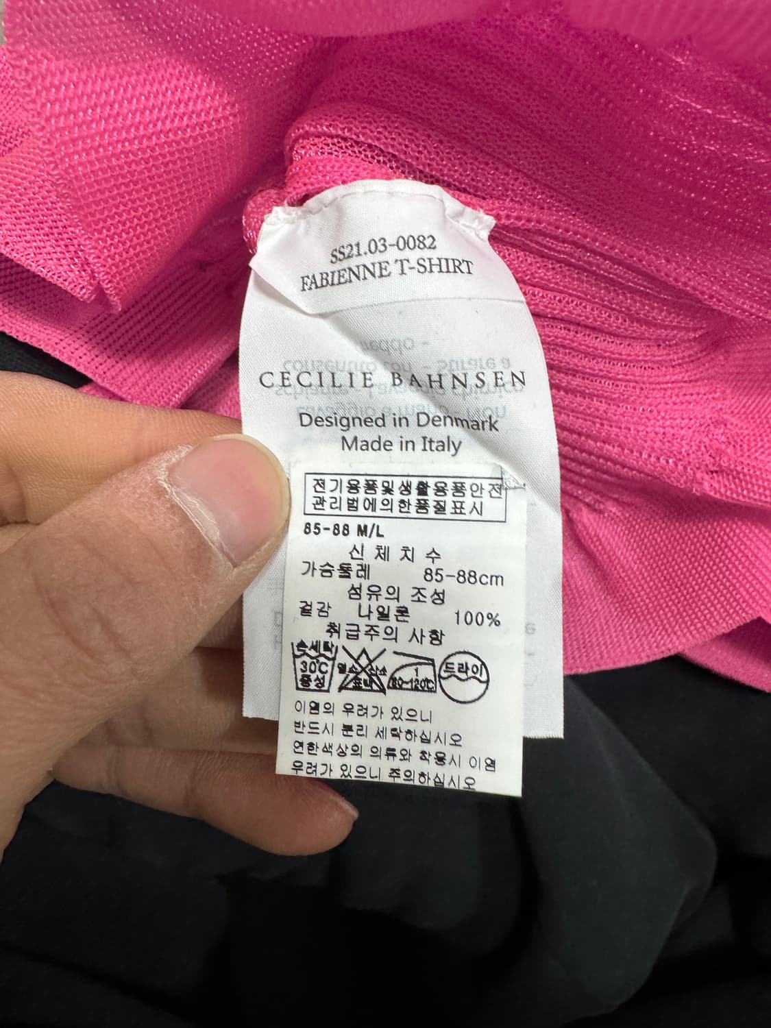 세실리에 반센 핑크 원피스 상품이미지5