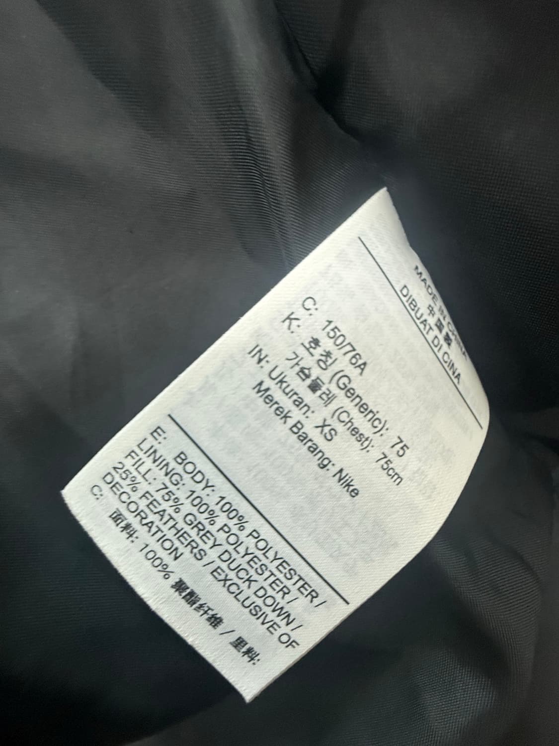 나이키 오버핏 패딩 조끼 우먼 상품이미지3