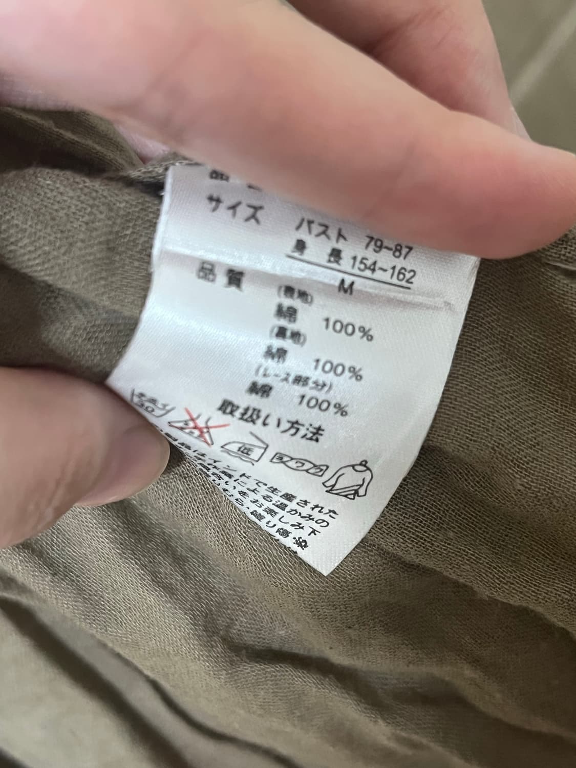 리버시블 가능한 빈티지 모리걸 원피스 팔아요! 상품이미지3