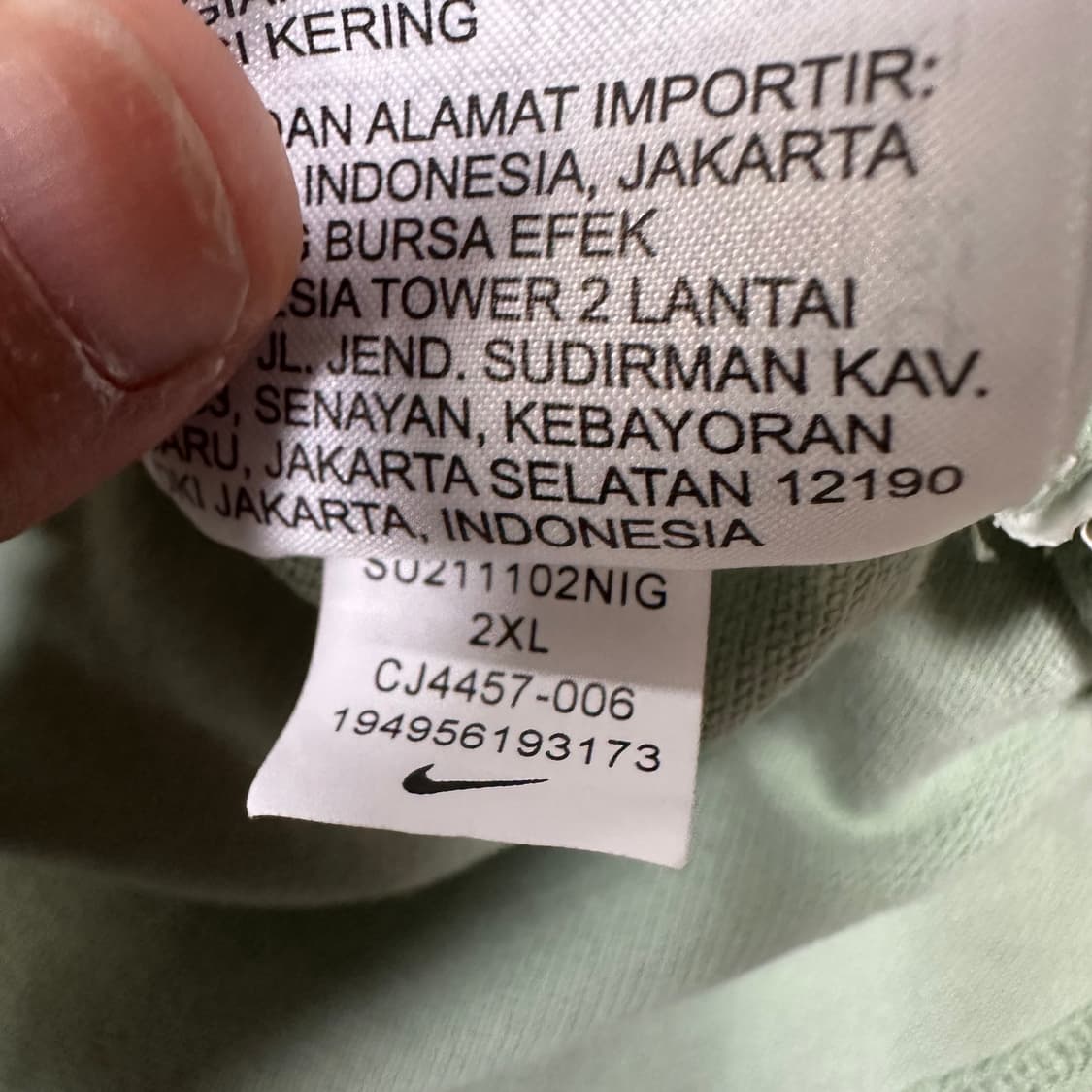 ✨ (바배) 나이키 피스타치오 그린 카라 반팔티  상품이미지5