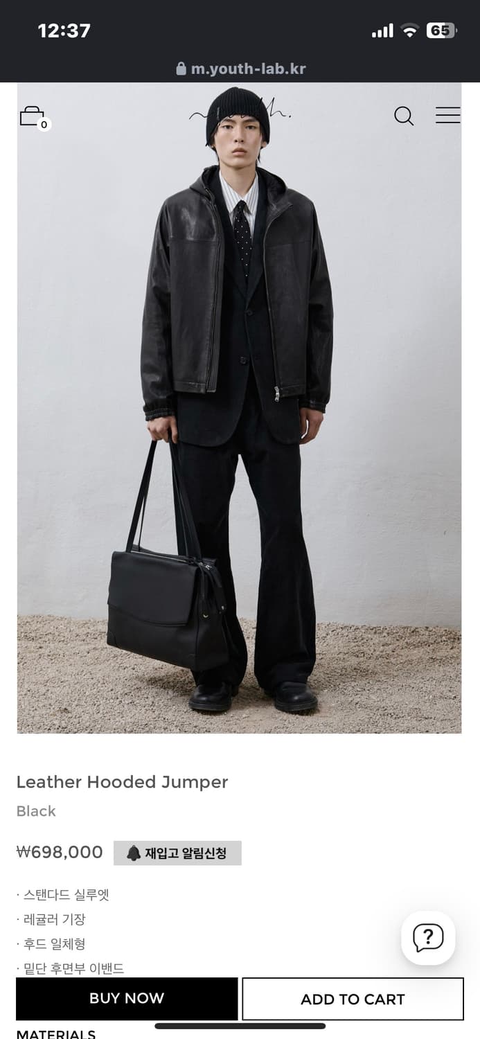 [M]유스 후디드 레더 점퍼 상품이미지1