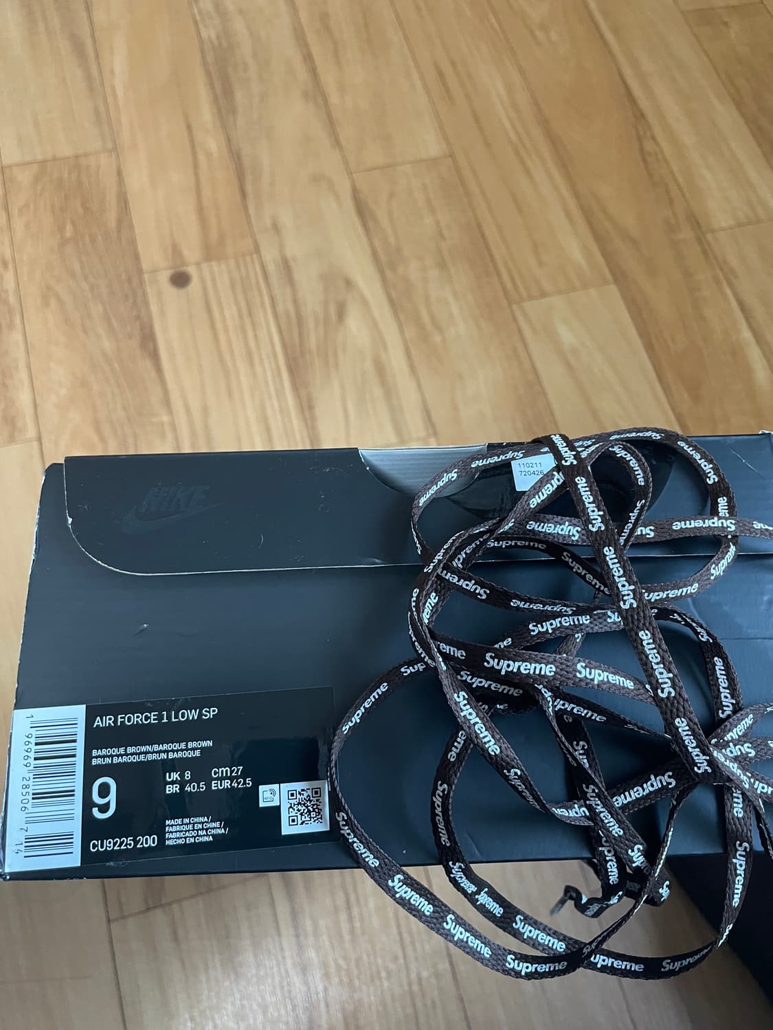 나이키 슈프림 에어포스 바로크 브라운 270 사이즈 상품이미지6