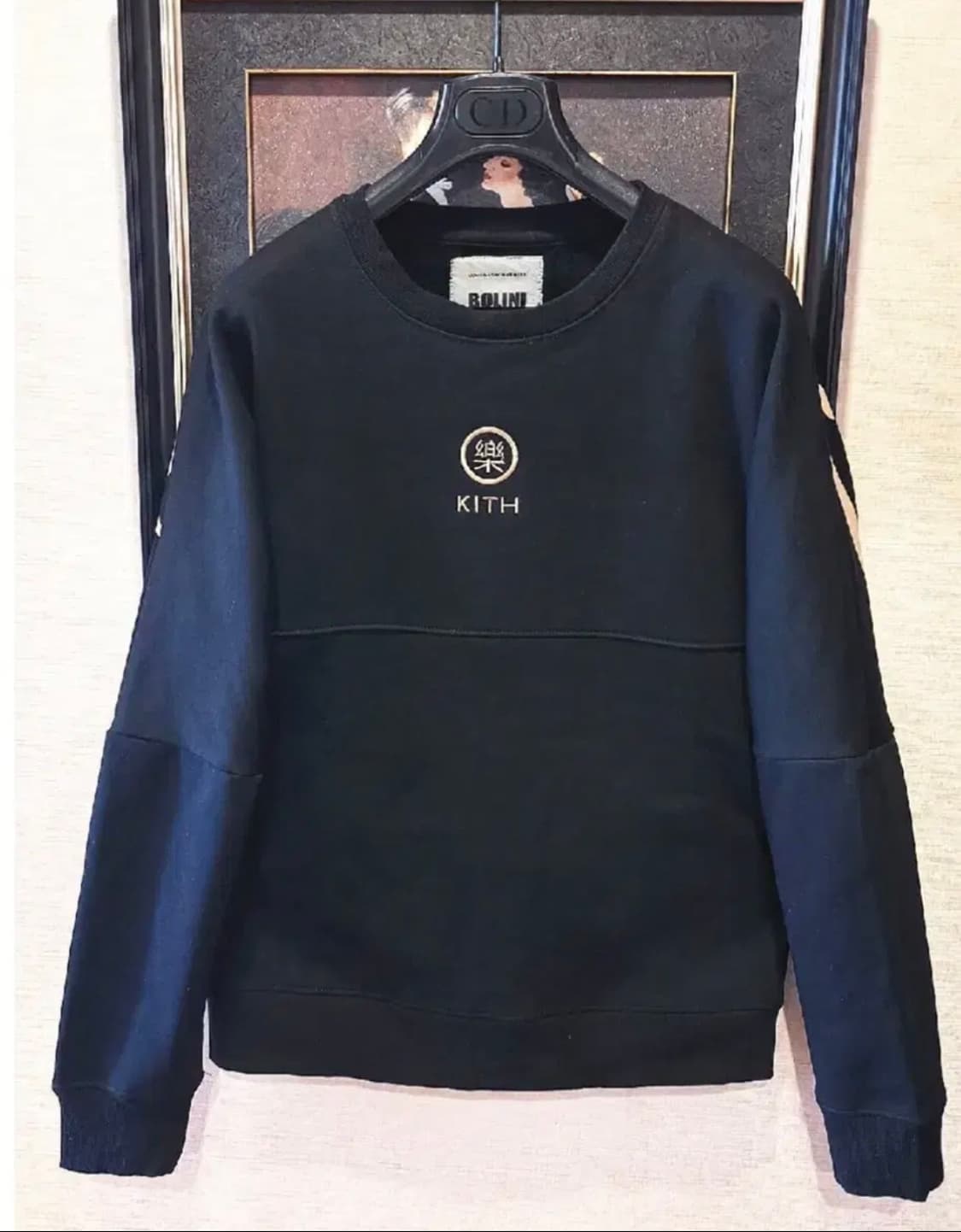 <초희귀새상품>Kith키스XBOLINI엠포리 볼리니콜라보 스웨트셔츠 XL 상품이미지1