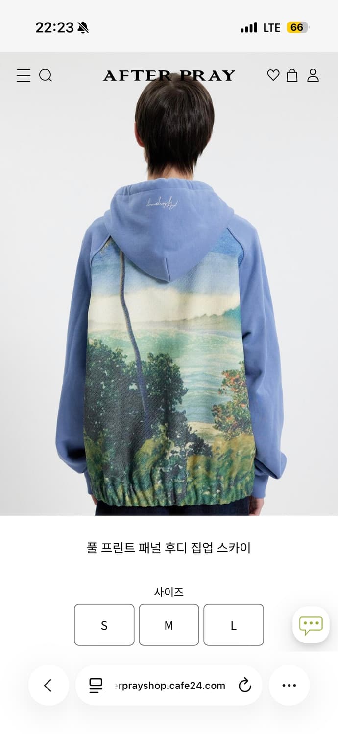 새상품 애프터프레이 후드집업 L 상품이미지3