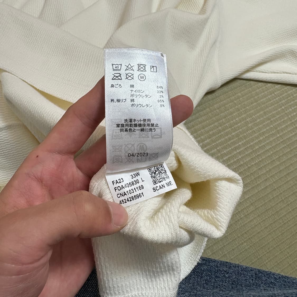 오클리 롱슬리브 상품이미지8