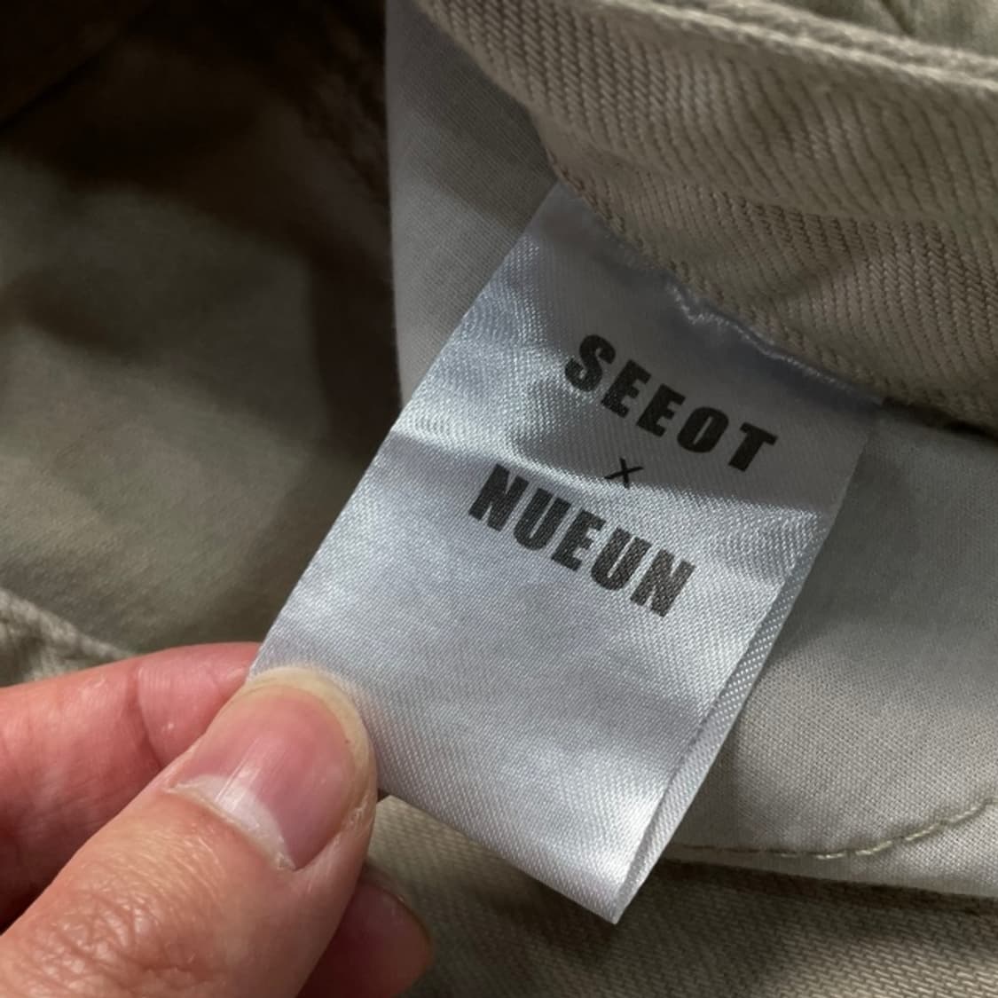 3사이즈 SEEOT 멀티 카고팬츠 상품이미지4