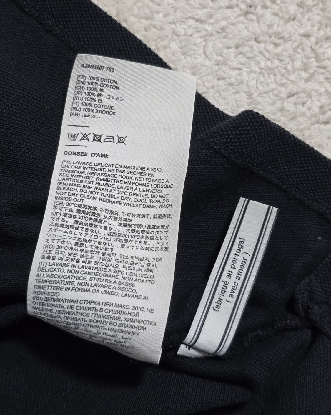 아미 AMI 하트로고 블랙 반팔카라티셔츠 상품이미지7