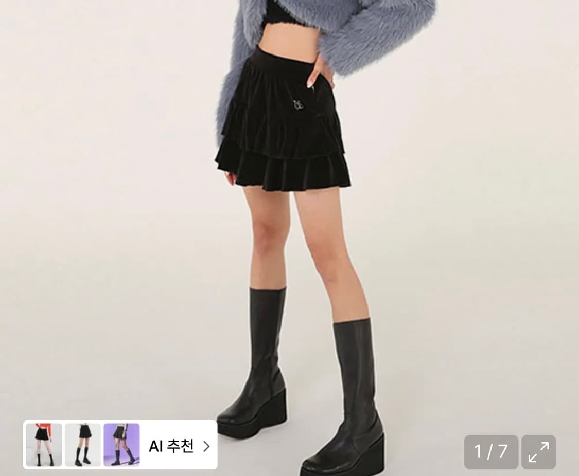 어글리쉐도우 VELVET FRILL SKIRT(BLACK) 상품이미지1