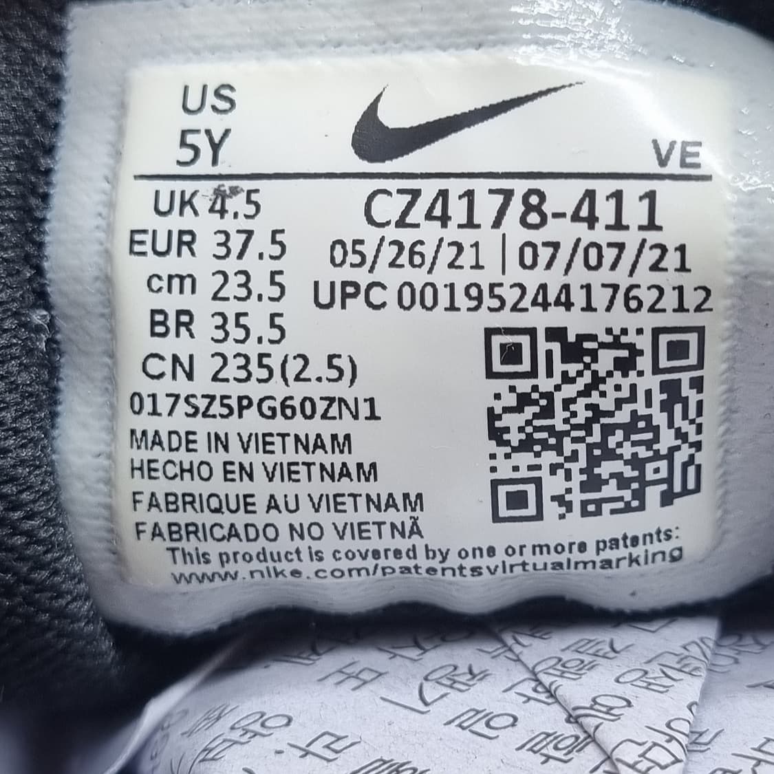 나이키 페가수스 38 아동운동화235 상품이미지6