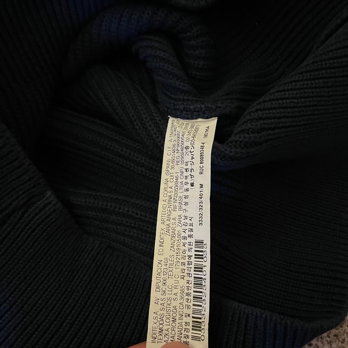 자라 하프집업 상품이미지3