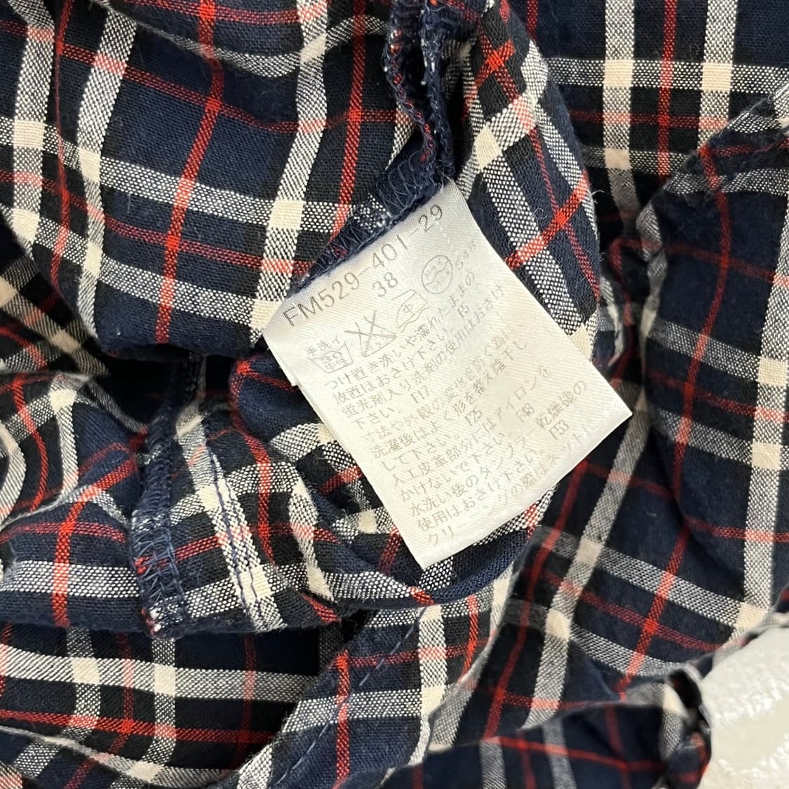 버버리 노바체크 원피스 상품이미지4