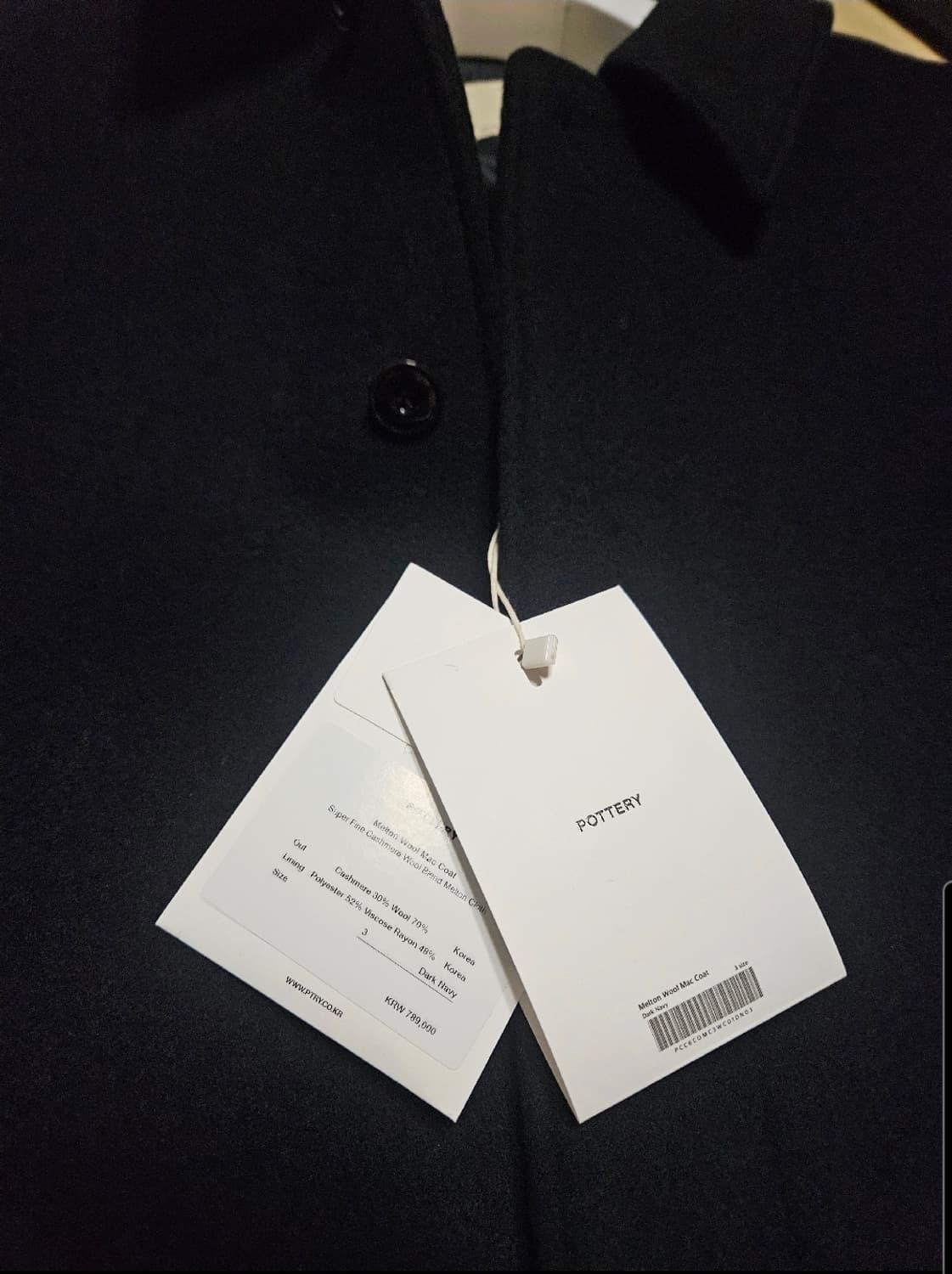 포터리 울 캐시미어 발마칸 105사이즈 상품이미지2