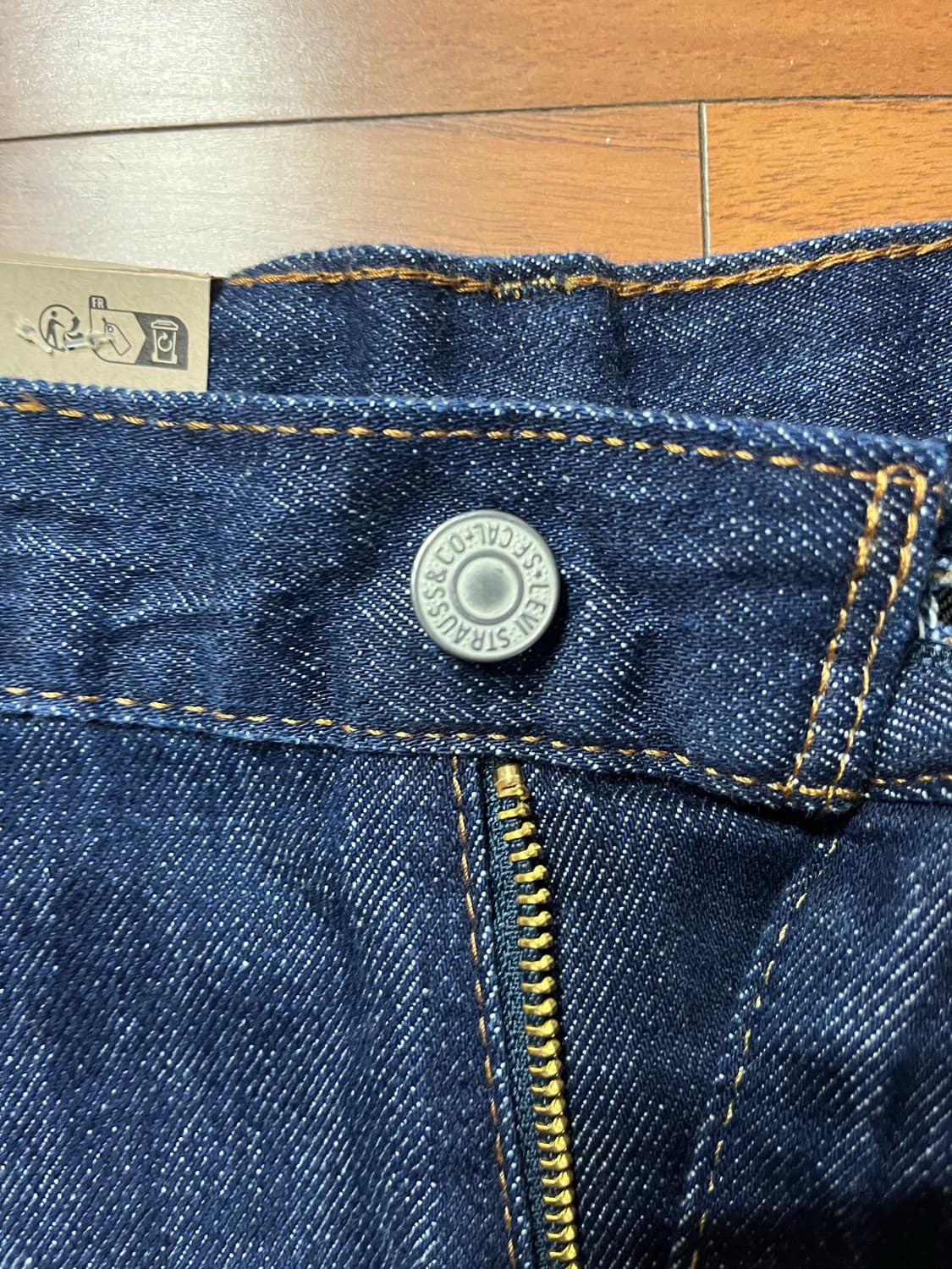 리바이스 469 루즈 쇼츠 W32 새제품 상품이미지5