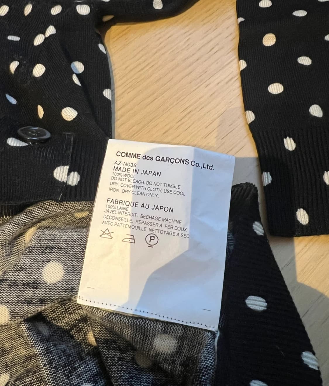꼼데가르송 플레이 도트 가디건 블랙 S  상품이미지3