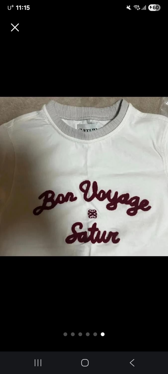 세터 보야지 반팔 상품이미지6