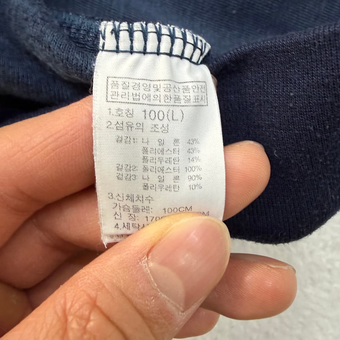 100 노스페이스 후드집업 0320T 상품이미지4