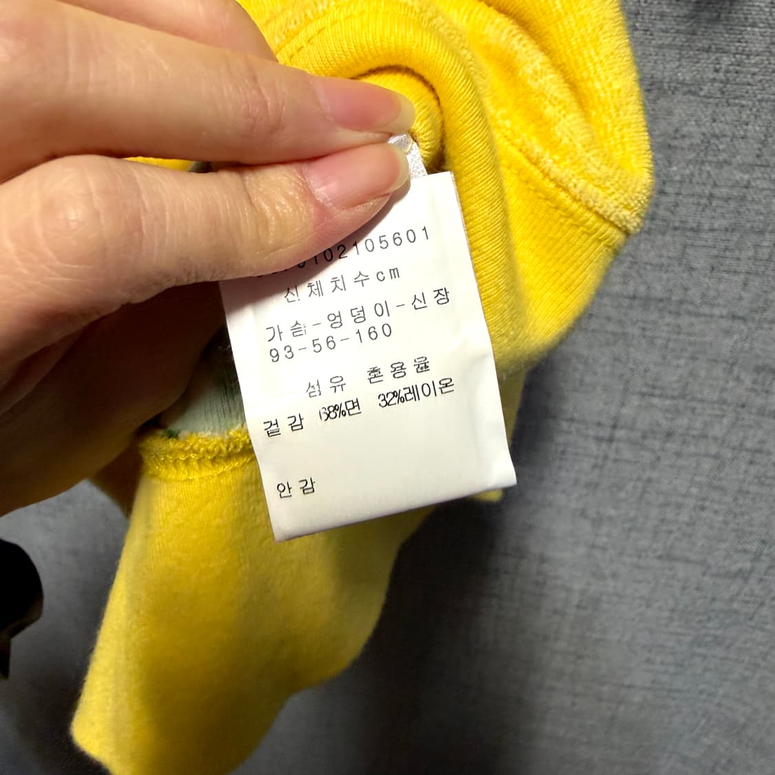 쥬시꾸뛰르 체리 반팔 후드집업 옐로우  상품이미지4