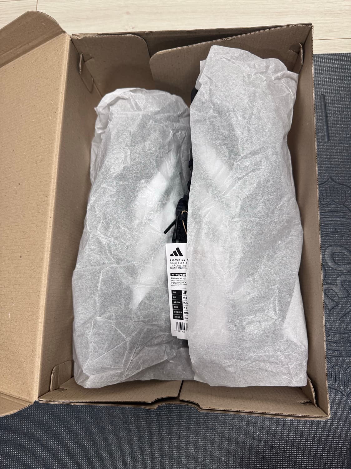 아디다스 아디제로 EVO SL 280 에보슬 새상품 상품이미지6