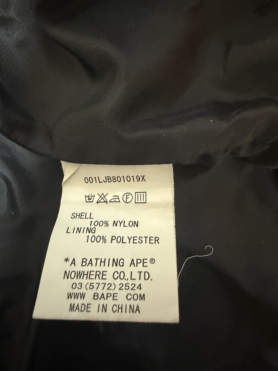 베이프 바람막이 L 상품이미지4