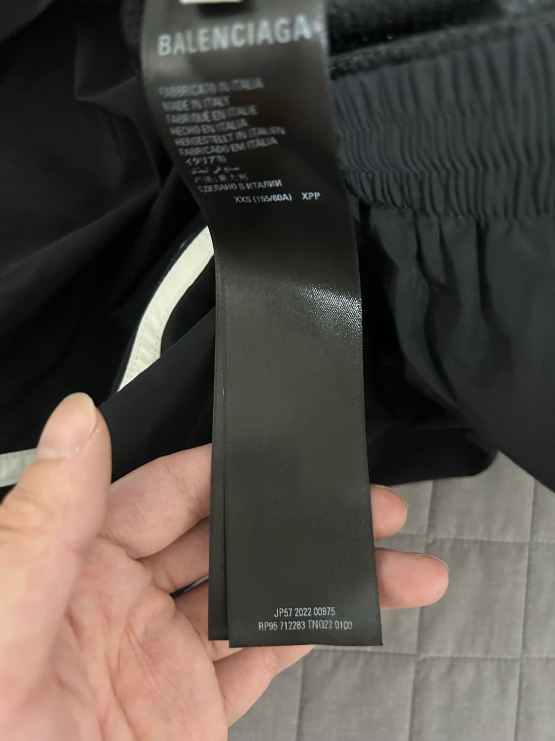 [XXS] 발렌시아가 아디다스 포플린 트랙 팬츠 스티치 상품이미지6