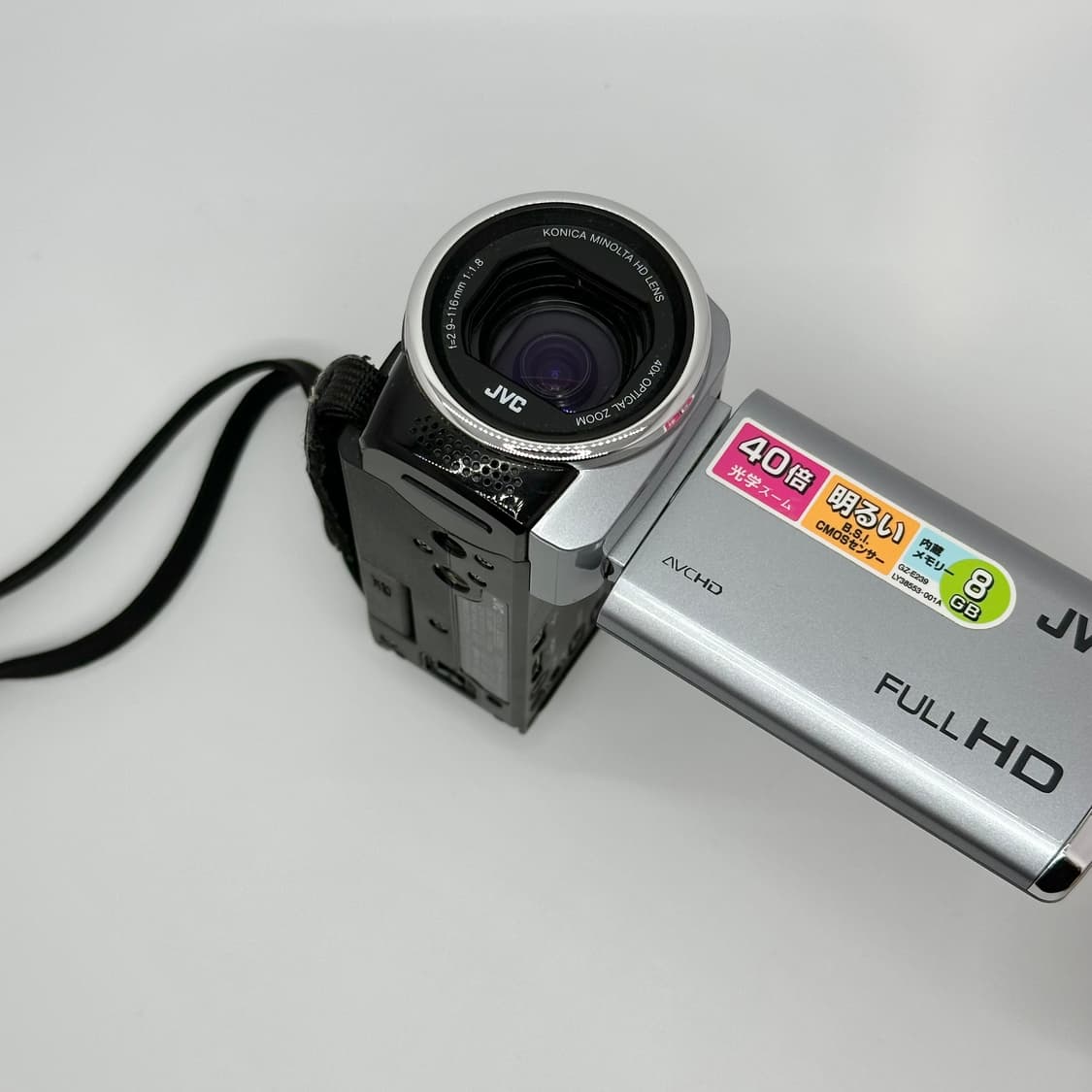 (택포/샘플영상o)jvc 캠코더,gz-e239 상품이미지5