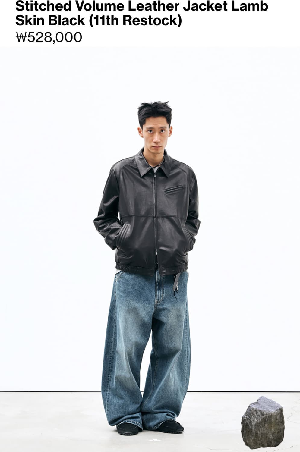 [2] 해칭룸 스티치 볼륨 레더 자켓 램스킨 블랙  상품이미지1