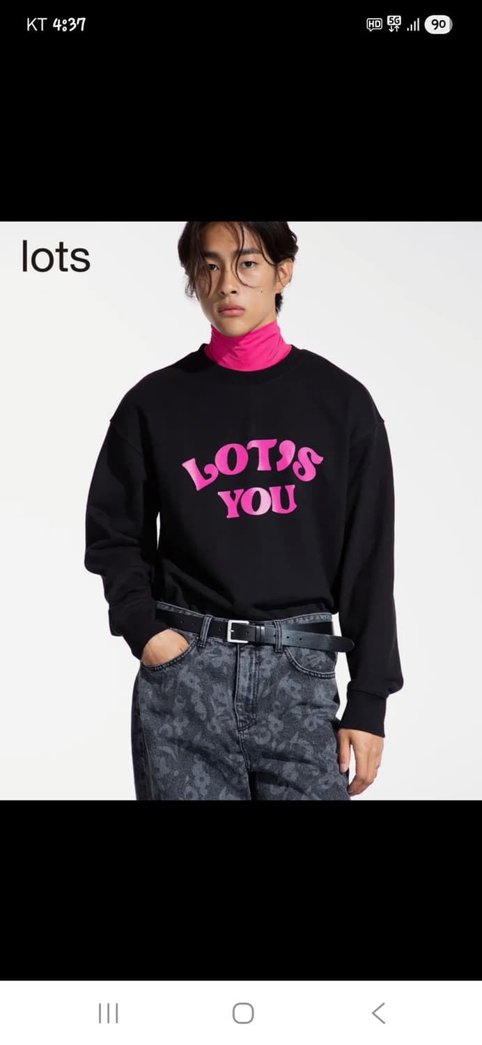 플랙 라츠 라츠유 헤비웨이트 옆트임 반타블랙 xl 상품이미지6