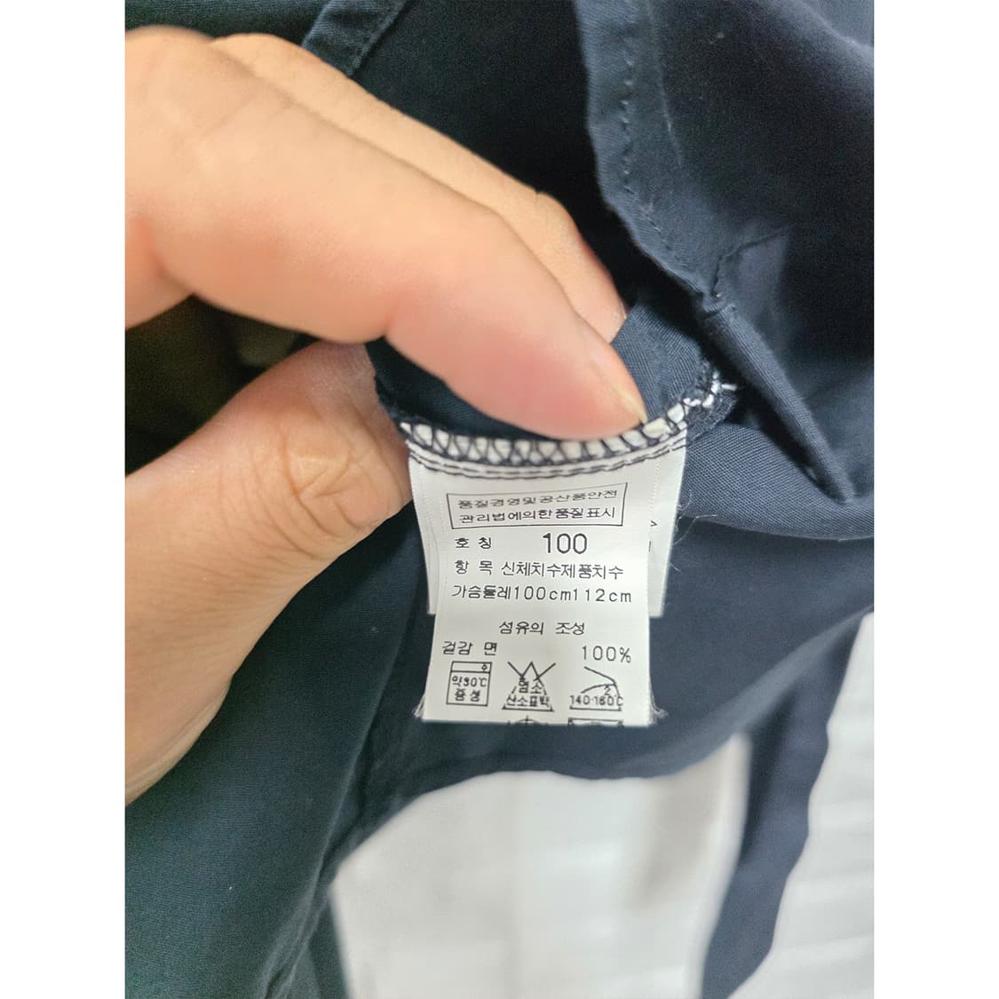 인터메조 블랙 셔츠 100 상품이미지3