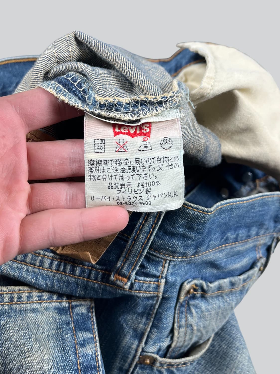 00s Levi's 501 데님팬츠  상품이미지7