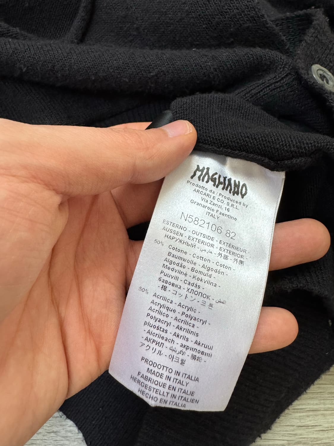 마리아노 브로큰 가디건 상품이미지6