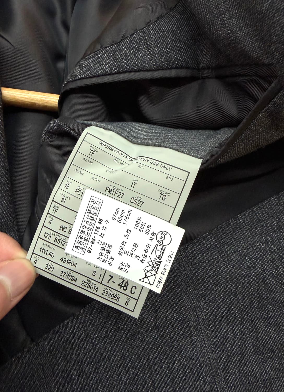 48/ 톰포드 윈저핏 견 블랜딩 2B 블레이저 자켓 상품이미지9