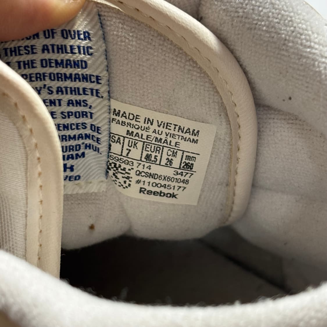 리복 하이탑 260 상품이미지4