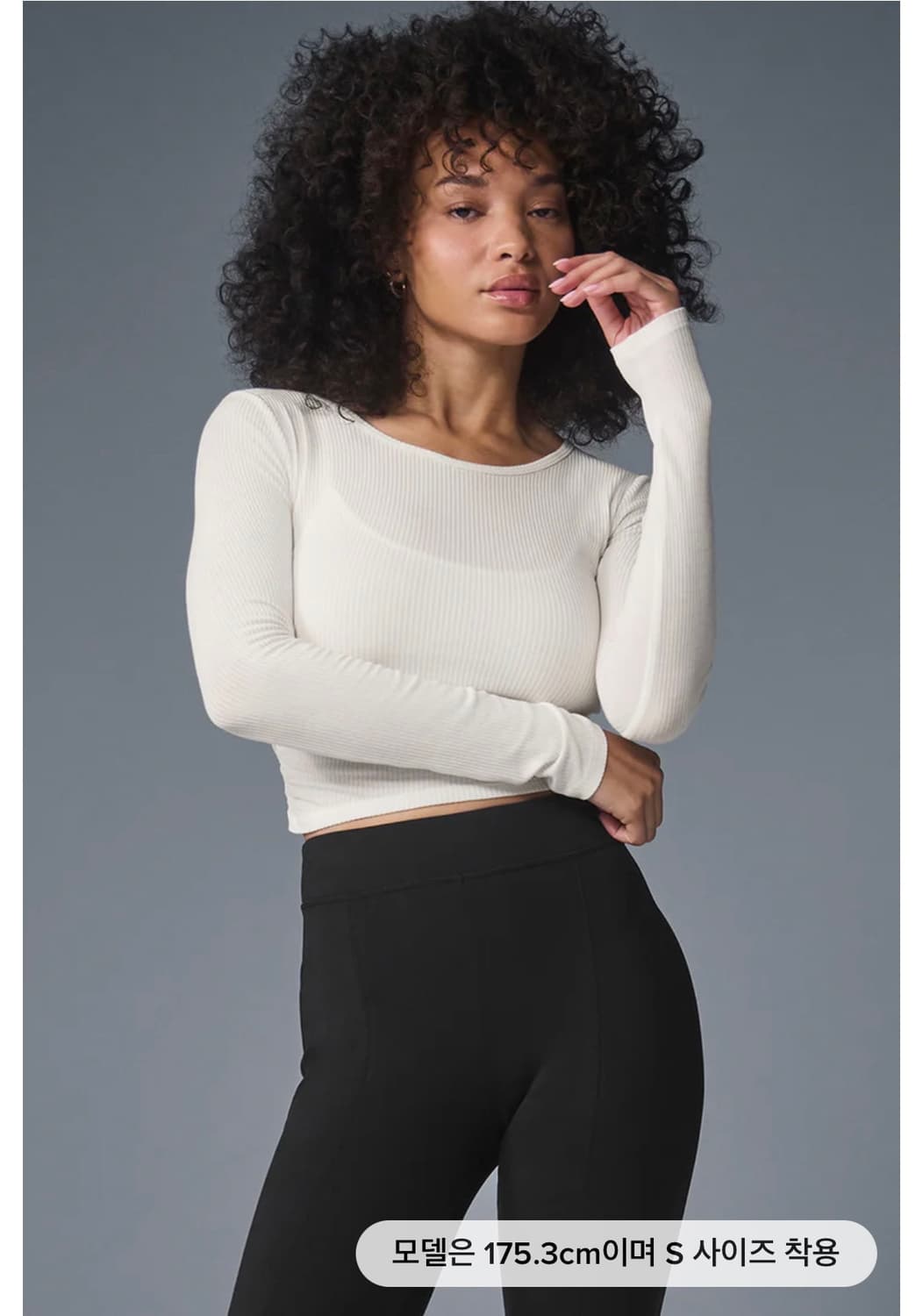 알로 게더 롱슬리브 상품이미지4