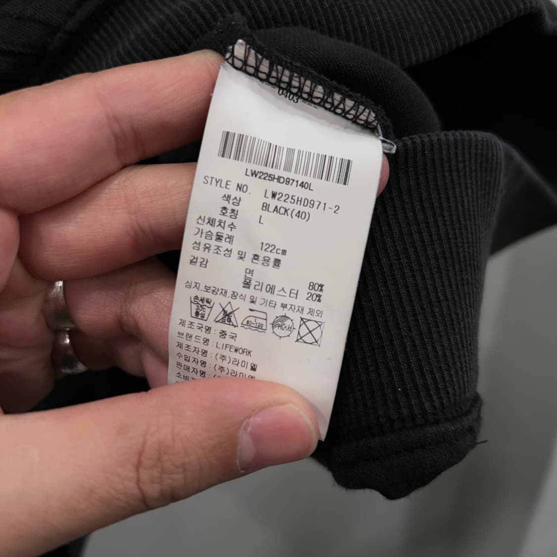 라이프워크 하이드어웨이 실버와펜 후드티 상품이미지4