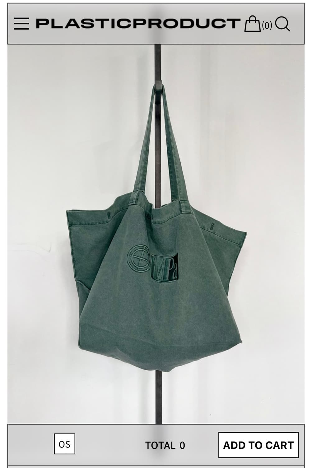 mpa big bag (emerald)  상품이미지1