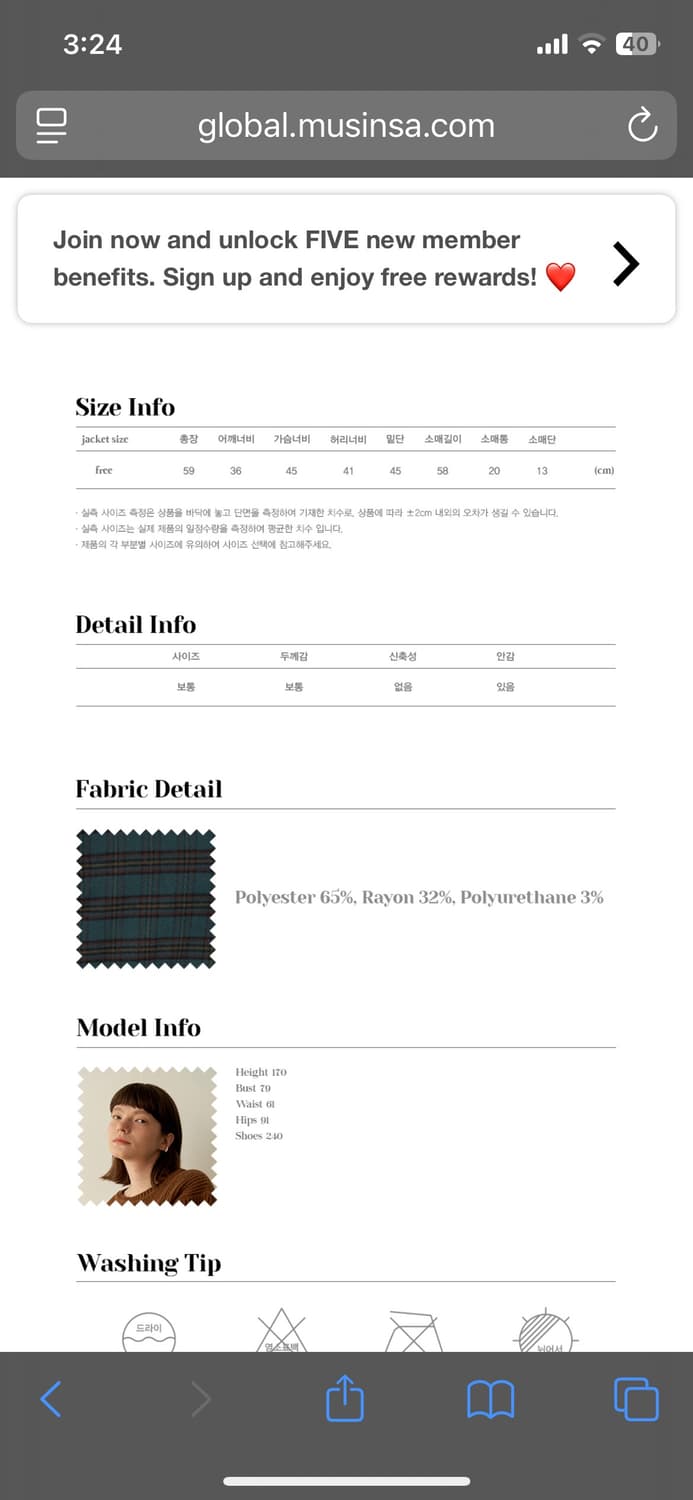 Sinoon lutte jacket 시눈 세일러 루트 자켓 상품이미지5