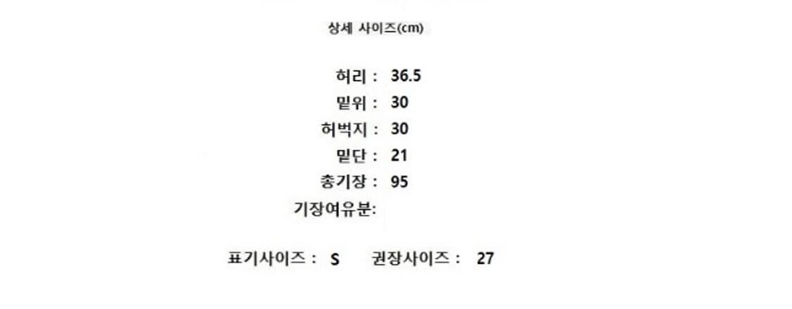 Lee X Samansa Mos2 상품이미지10