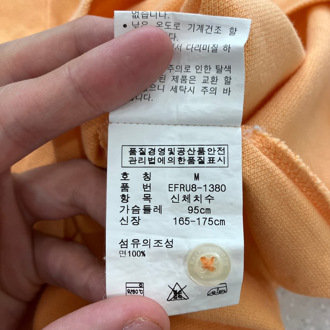 159 폴로 빅포니 반팔 카라티 pk 상품이미지3