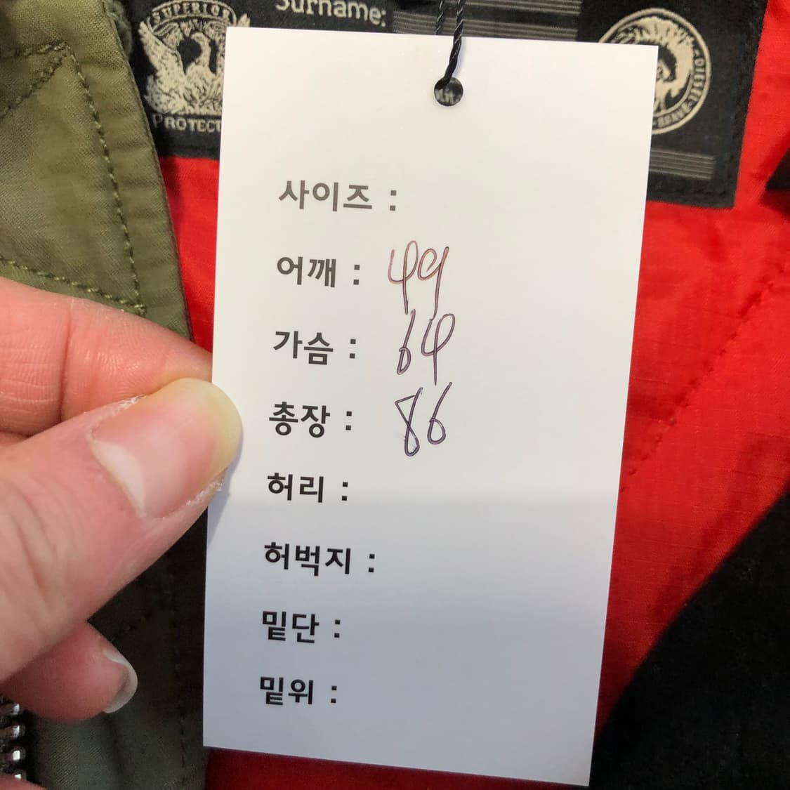 디젤 Type N.78 밀리터리 파카 상품이미지6