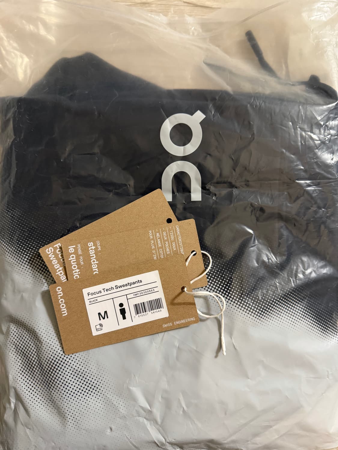 온러닝 포커스 테크 스웻팬츠 블랙 M 새상품 상품이미지4