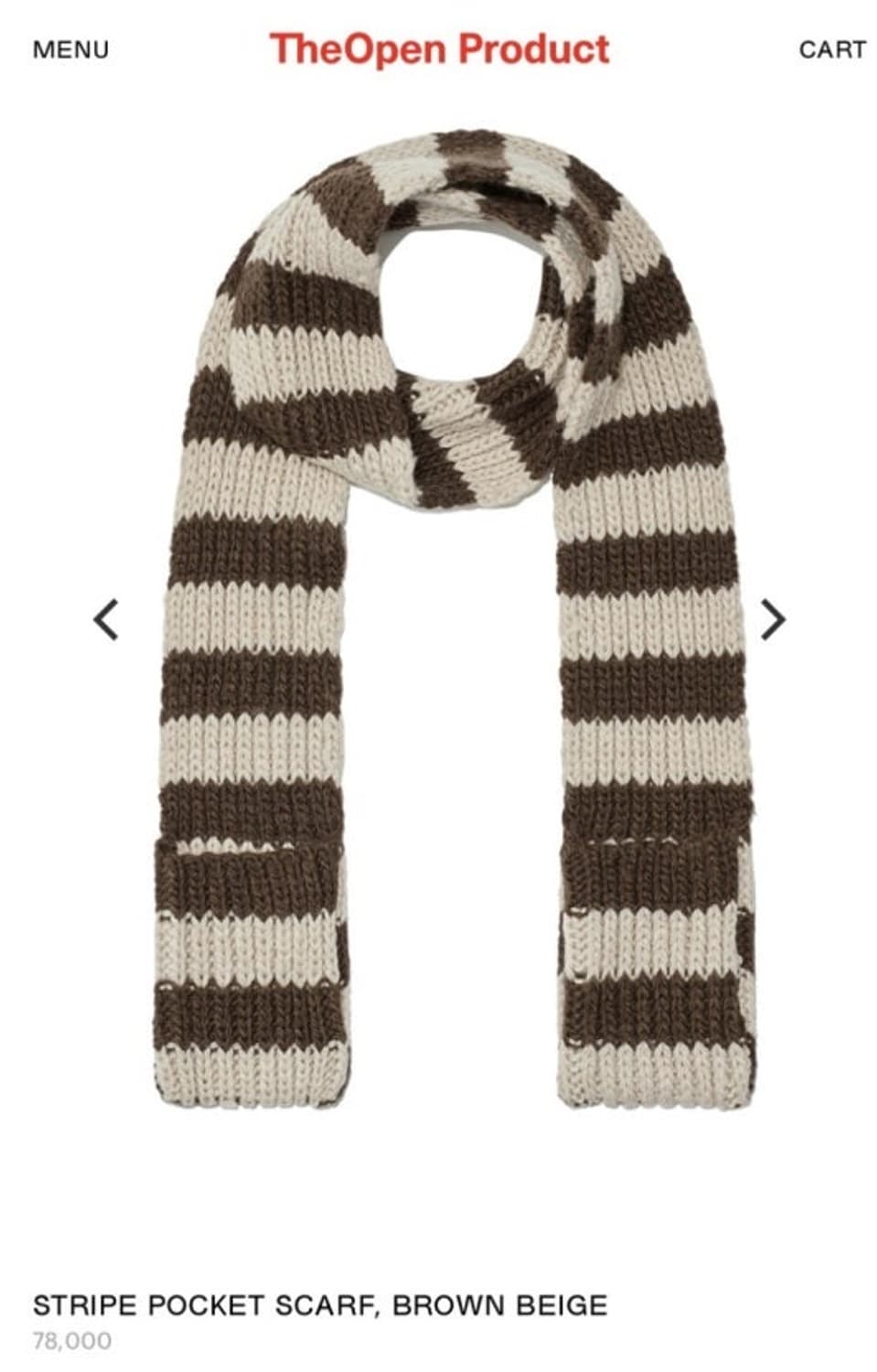 더오픈프로덕트 스트라이프 머플러 브라운 상품이미지1