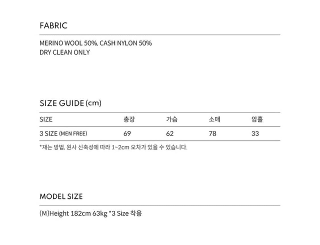 KNIT VARSITY CARDIGAN_Melange Grey 상품이미지5
