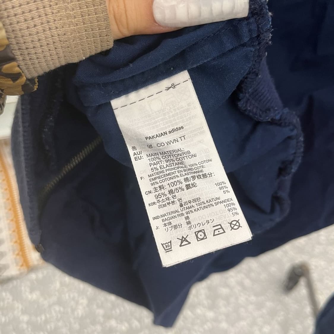 아디다스 Y2K 레트로 빈티지 코튼 져지 집업 L C10783 상품이미지6