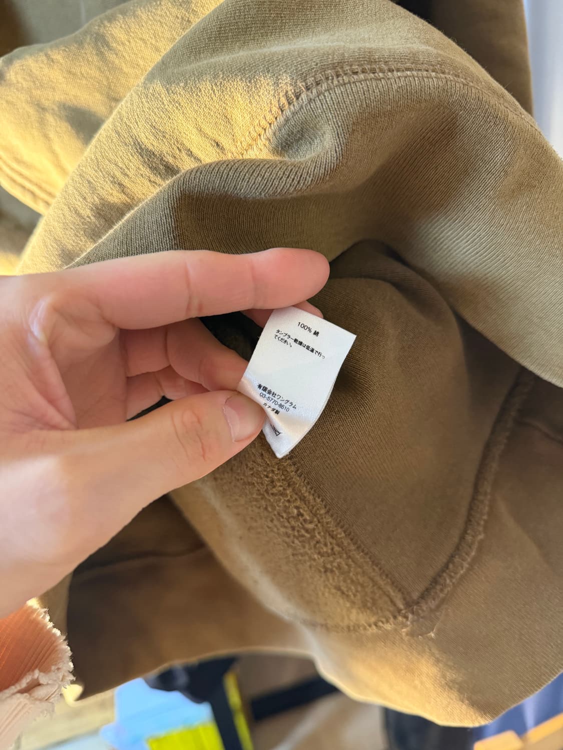 슈프림 [정품] 후드티 자수 톤온톤 로고 스웻셔츠 상품이미지5