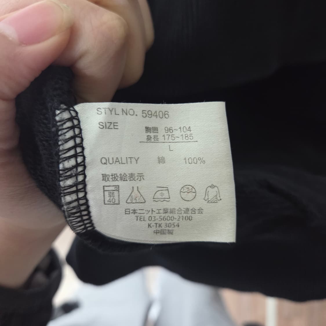 [ORIENTAL BRAND] 오리엔탈 사쿠라 후드집업 상품이미지7