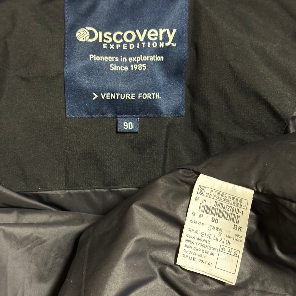 디스커버리 익스페디션 여성 리빙스턴 다운자켓 상품이미지7