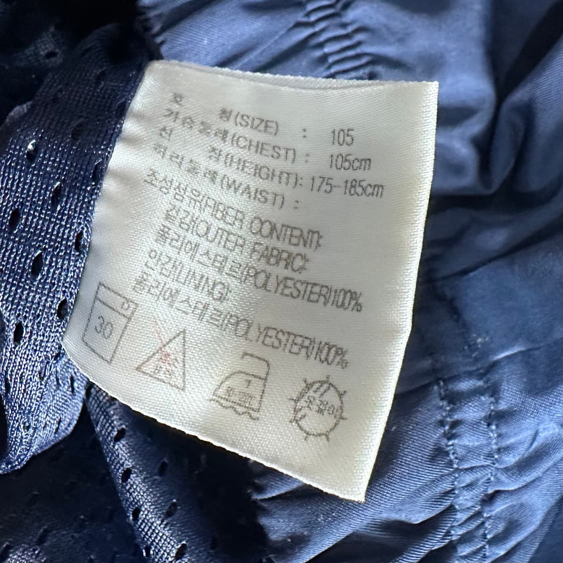 나이키 베스킷볼 스우시 웜업 상품이미지8